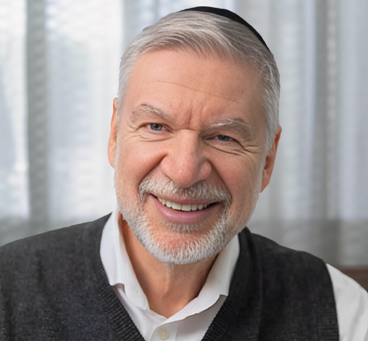 Alan Rozanski, MD